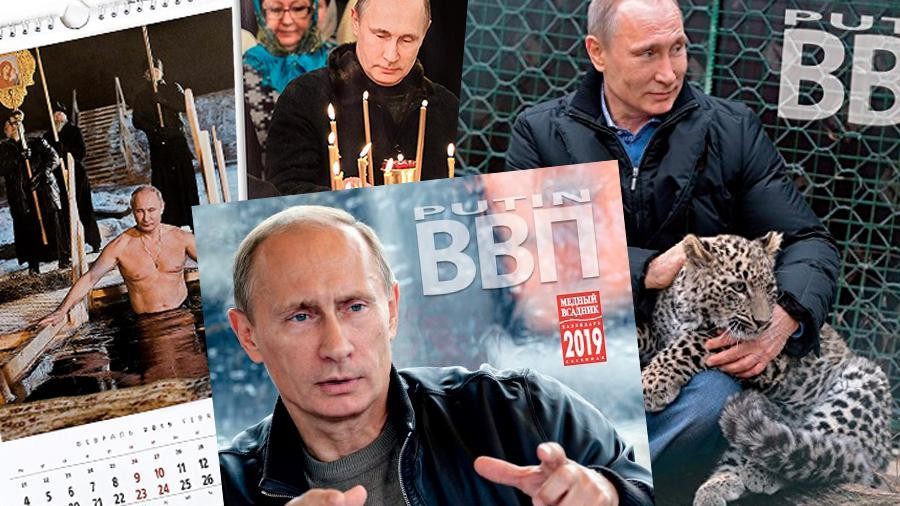 Üzərində Putinin təsviri olan təqvim dünyada ajiotaj yaratdı – FOTO