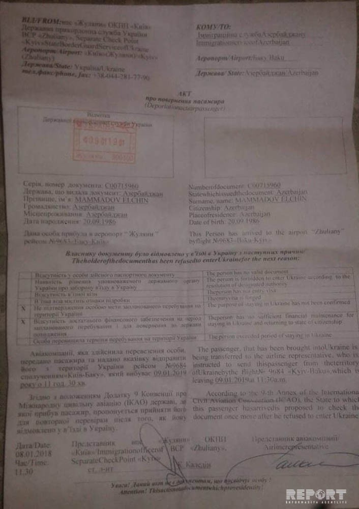 Azərbaycan vətəndaşları Ukraynadan deportasiya olundular - FOTO