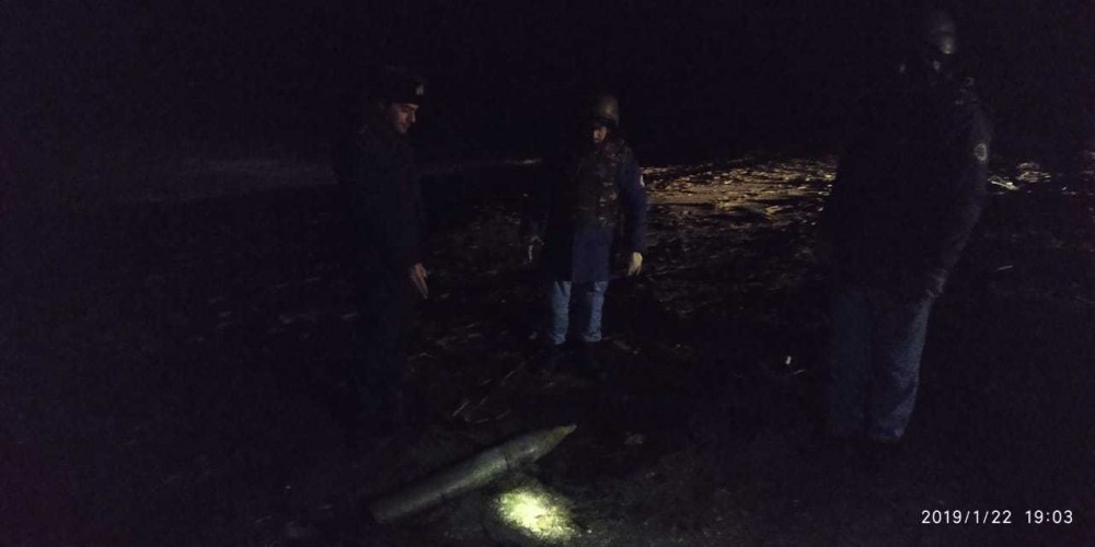 Salyanda raket aşkar olundu - FOTO
