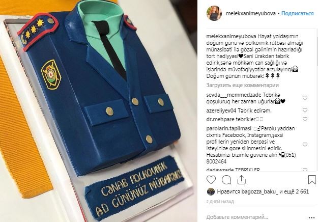 Xalq artistinin həyat yoldaşı polkovnik oldu - FOTO