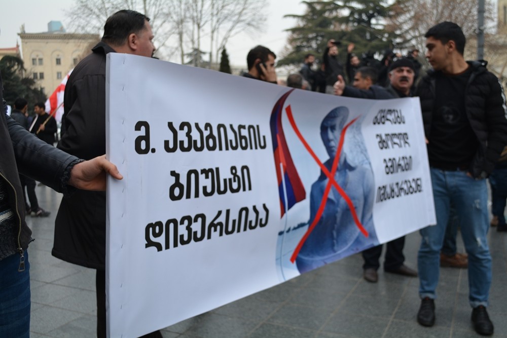 Azərbaycanlıların Tbilisidəki etirazından FOTOLAR