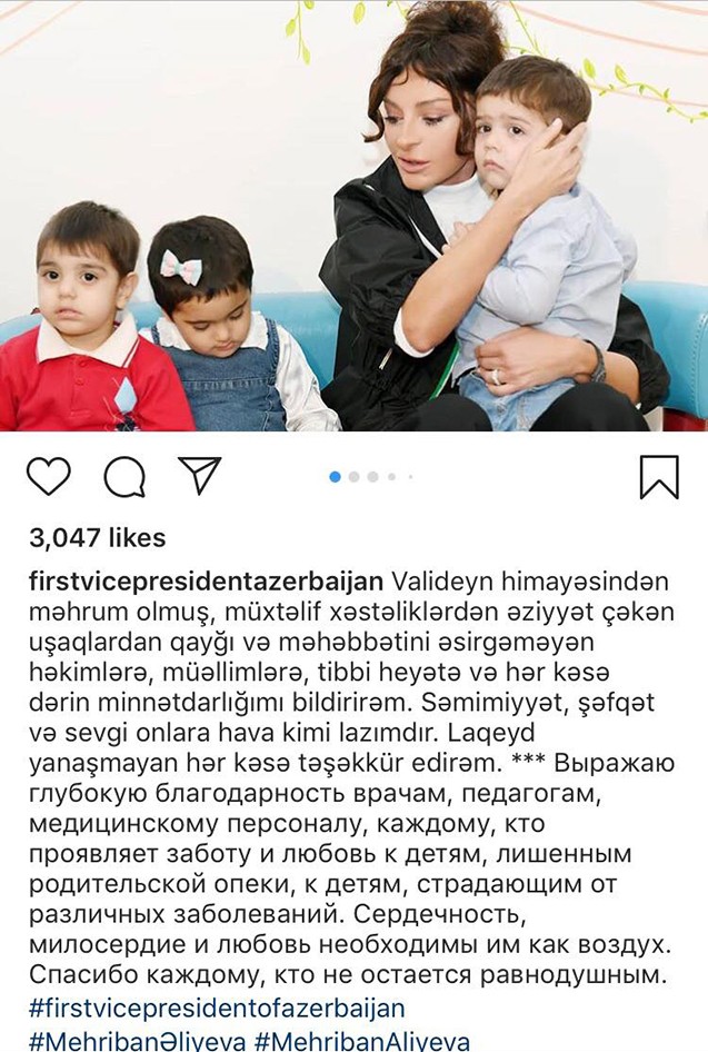 Mehriban Əliyevadan təşəkkür - FOTOLAR