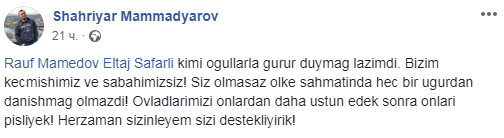 Azərbacanlı "şah" ETİRAZ ETDİ və  dəstək oldu (FOTO)