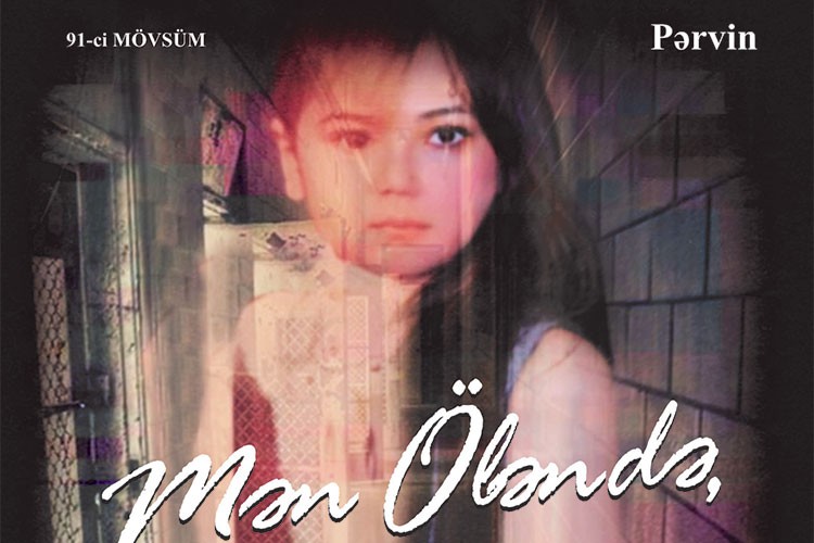 Azərbaycanda “18+” tamaşanın premyerası olacaq - Foto