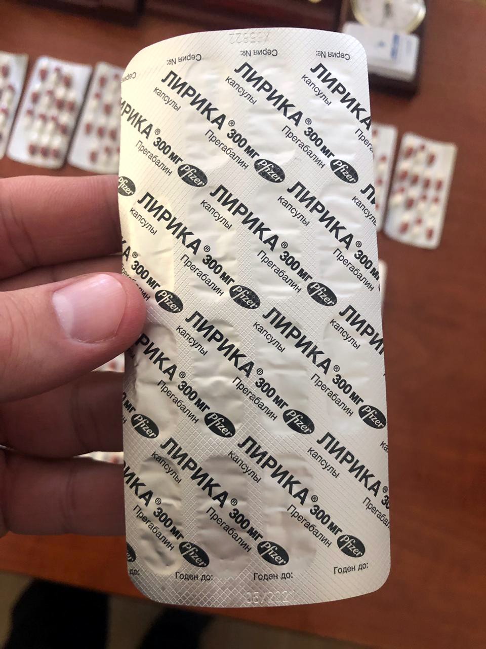 Səs gücləndiricidə dərman keçirmək istədi - FOTOLAR