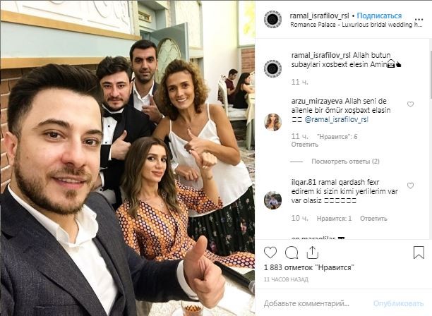 Ramalın çılpaq qızlarla adı hallanan qardaşının YENİ FOTOSU