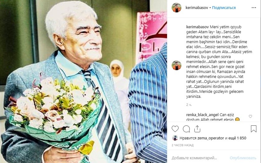 Kərim Abasovun ailəsinə ağır itki