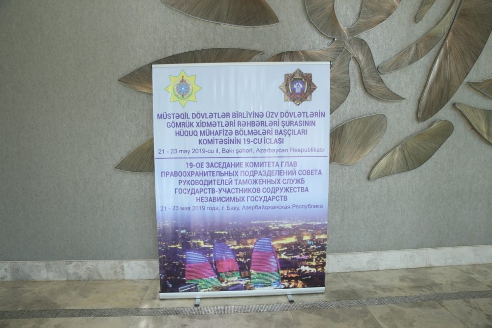 MDB iştirakçı dövlətlərinin iclası keçiriləcək - FOTOLAR