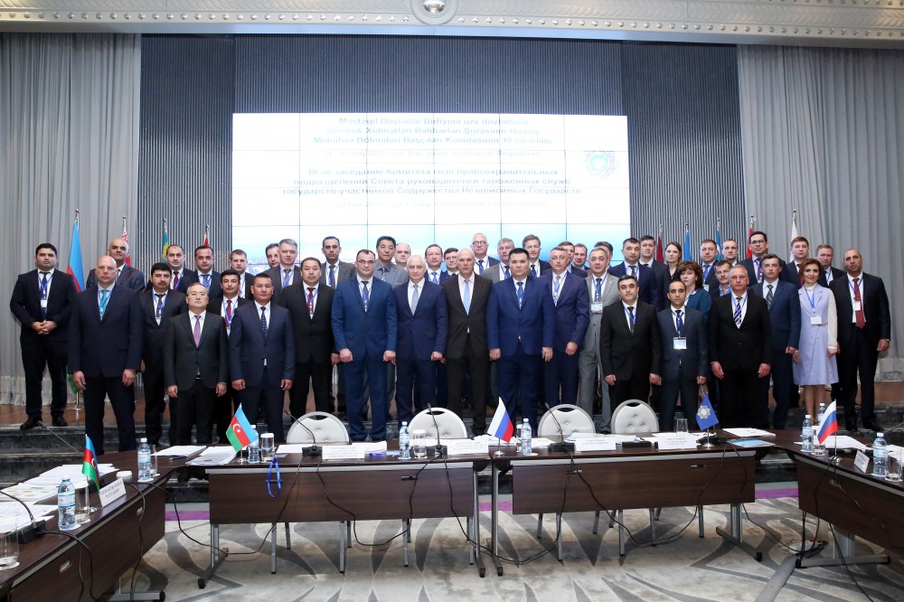 Hüquq Mühafizə Bölmələri Başçıları Komitəsinin iclası keçirildi - FOTO