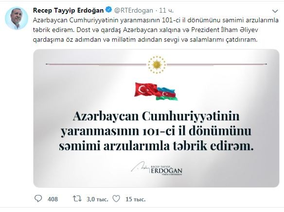 Ərdoğandan 28 may təbriki 