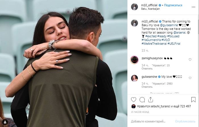 Türkiyəli aktrisa Məsut Özilə görə Bakıda - FOTO