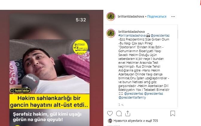 Brilliant Dadaşovadan Prezidentə müraciət - "Bu xalqı çoxsaylı pinəçi "həkim"lərdən xilas edin"