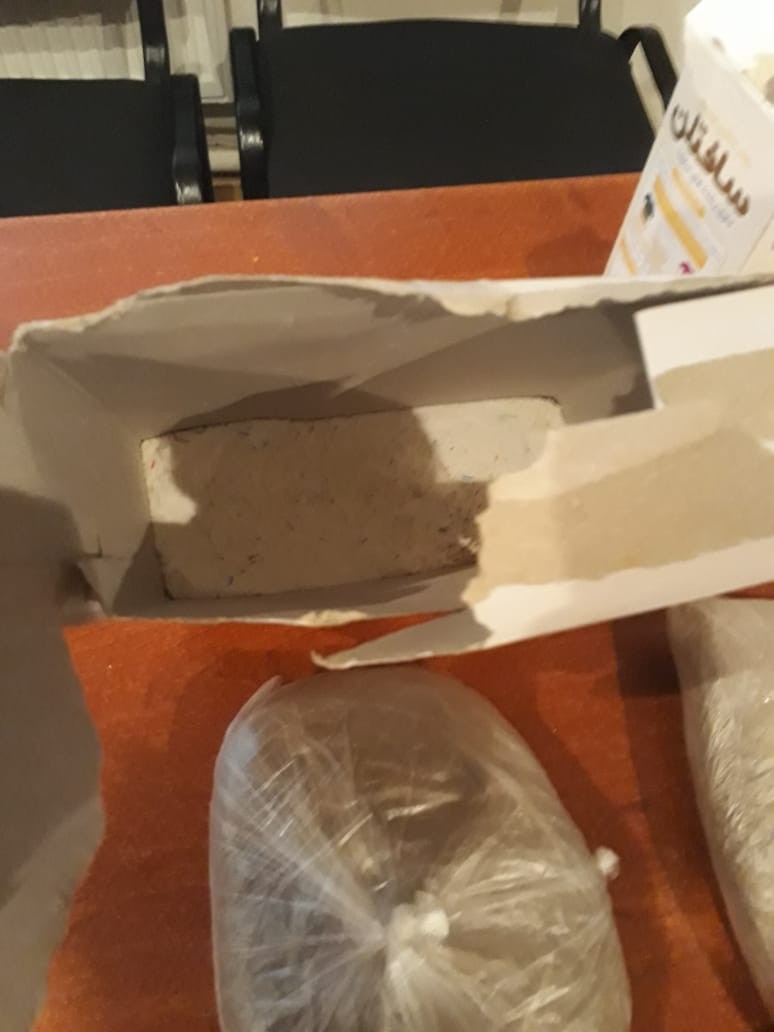 İrandan ölkəmizə yuyucu tozun içərisində heroin keçirmək istədi - FOTO