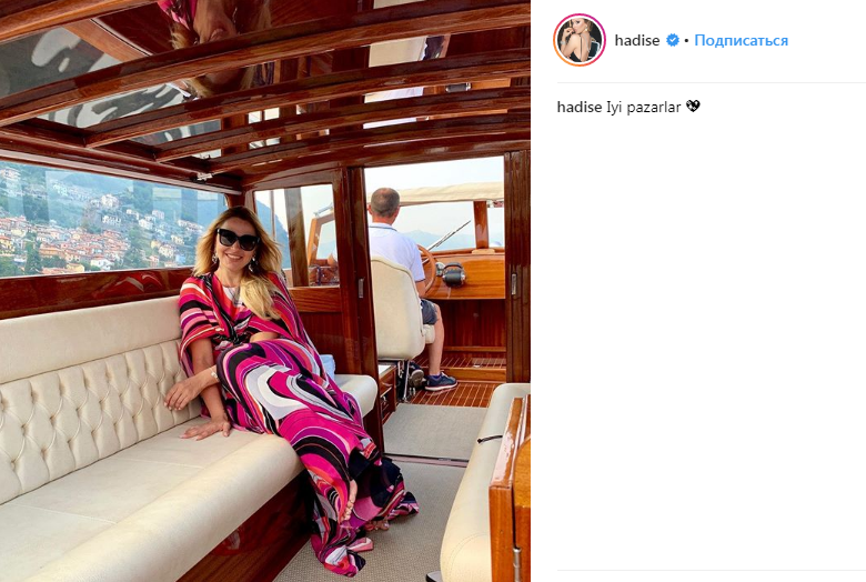 Hadisənin yeni  - FOTOSU