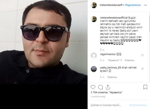 Mətanət Əsədovaya AĞIR İTKİ - FOTO