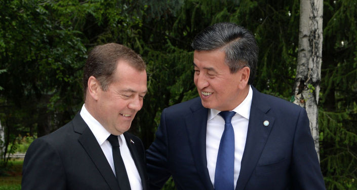 Dmitri Medvedev Qırğızıstana gəldi - FOTOLAR