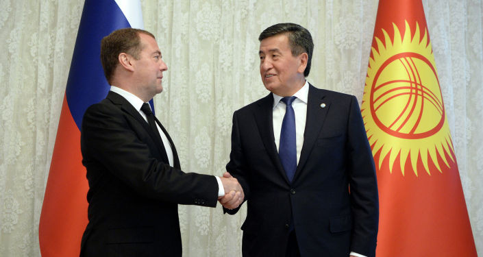Dmitri Medvedev Qırğızıstana gəldi - FOTOLAR