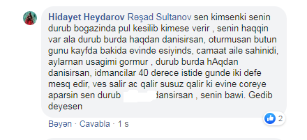 Cüdoçularımızdan biabırçı hərəkət - FOTOLAR