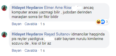 Cüdoçularımızdan biabırçı hərəkət - FOTOLAR