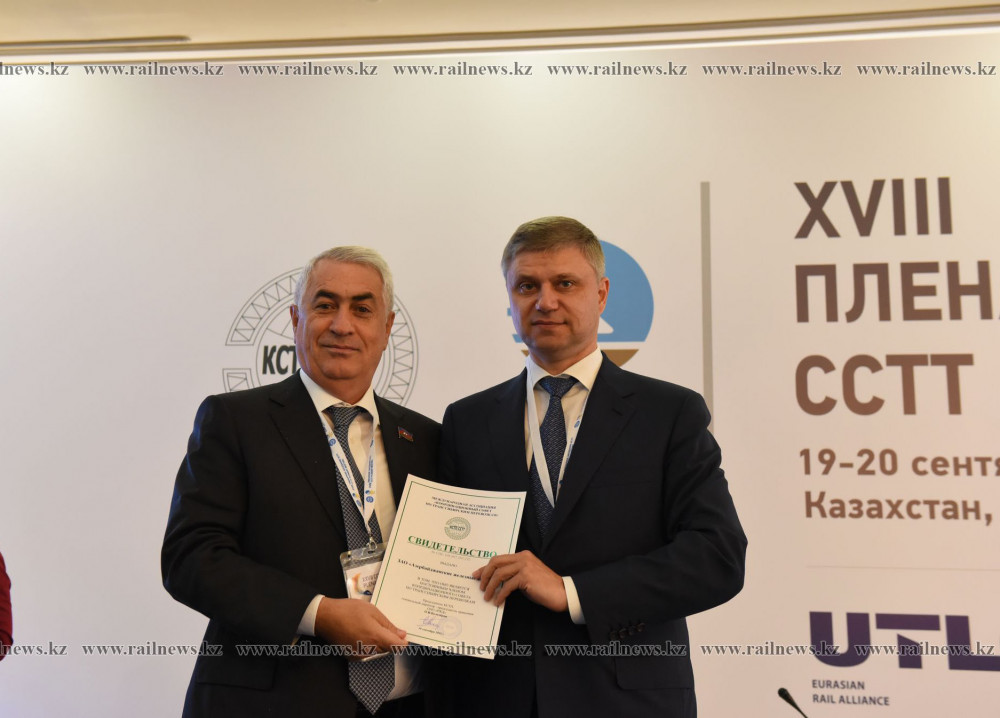 “Azərbaycan Dəmir Yolları” QSC TDƏŞ-in üzvlüyünə qəbul edildi - FOTOLAR