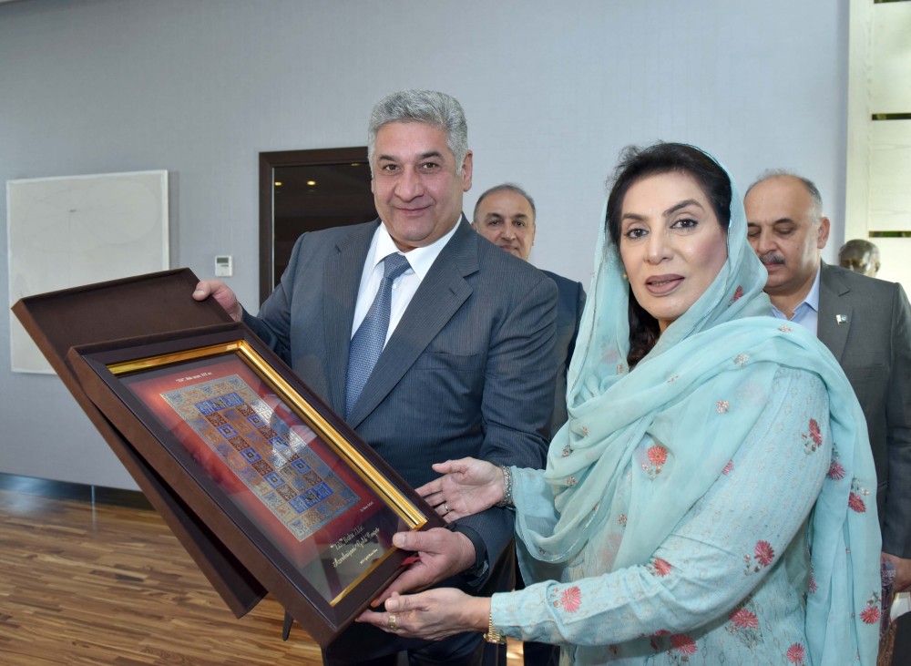 Pakistan idman təcrübəmizdən yararlanacaq - FOTOLAR
