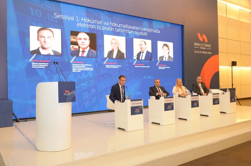 2-ci “Bakı Elektron Ticarət Forumu” işə başladı - FOTOLAR
