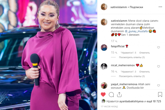 Xatirə İslam düşmənlərini qorxuya saldı