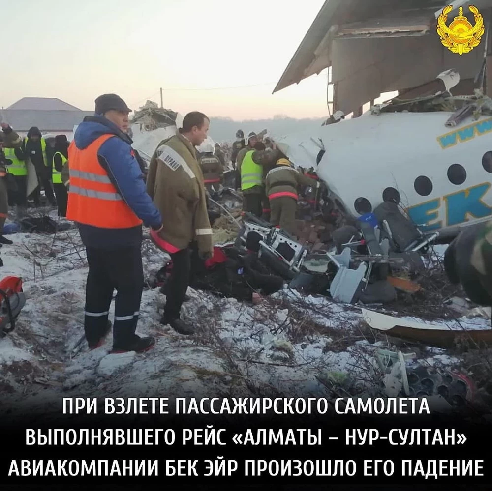 Qazaxıstanda təyyarə binaya çırpıldı: 14 ölü, 35 yaralı var (VİDEO)