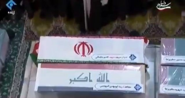 Xameneyi öldürülən generalı üçün belə ağladı - VİDEO