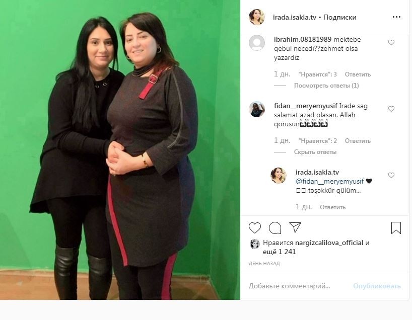 İradə İsak ana olmağa hazırlaşır - FOTO