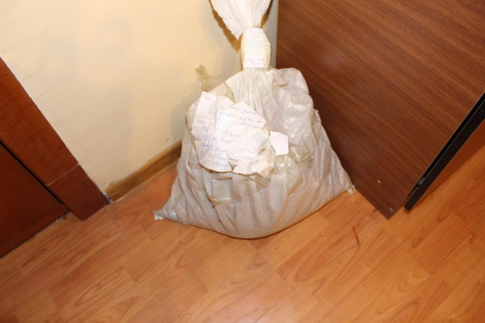 Şəkidə narkotacir saxlanıldı - FOTO