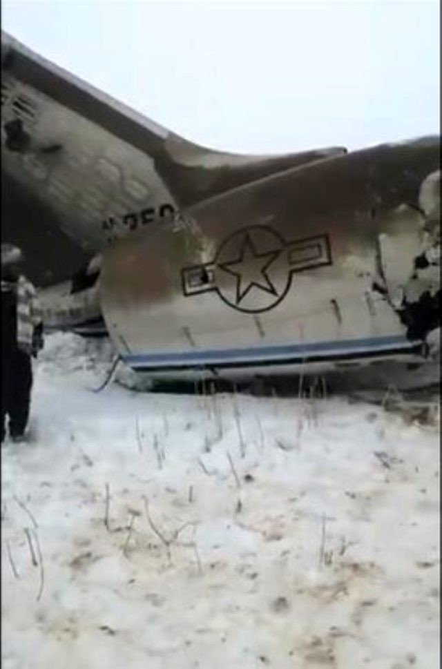 Qəzaya uğrayan ABŞ təyyarəsinin ilk görüntüləri yayıldı