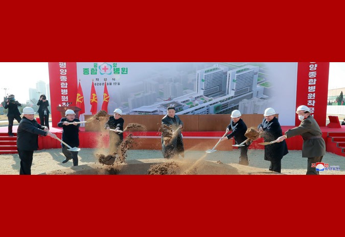 Koronavirusa görə xəstəxanın bünövrəsini partlatdı - FOTOLAR