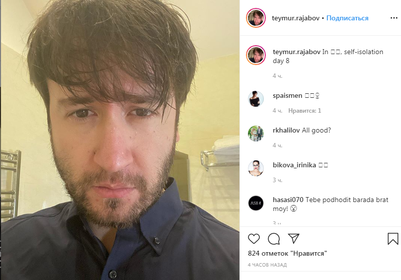 Teymur Rəcəbov özünü karantinə alıb 