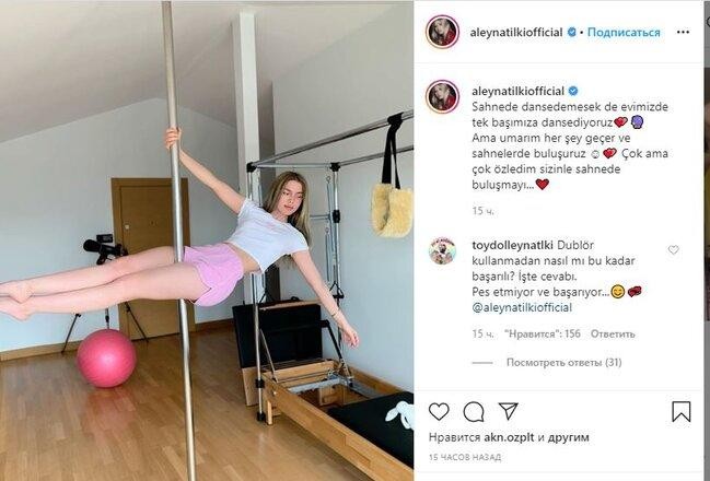 Məşhur müğənni karantin günlərini belə keçirir - FOTO