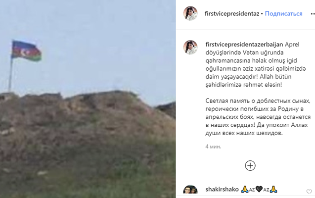 Mehriban Əliyevadan aprel döyüşləri ilə bağlı paylaşım - FOTO