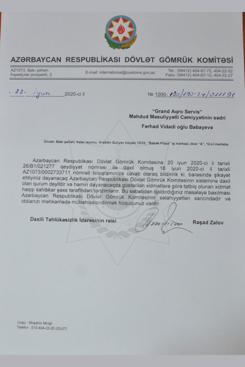 Dövlət Gömrük Komitəsi məlumat YAYDI
