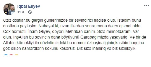 Prezident rəssama ev bağışladı - FOTO