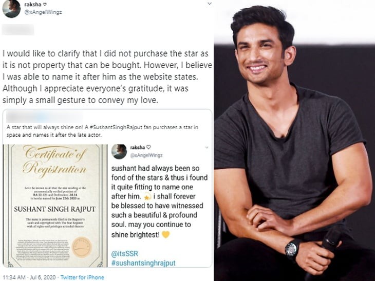 Fanatı məşhur aktyorun intiharından sonra onun adına kosmosda ulduz aldı 