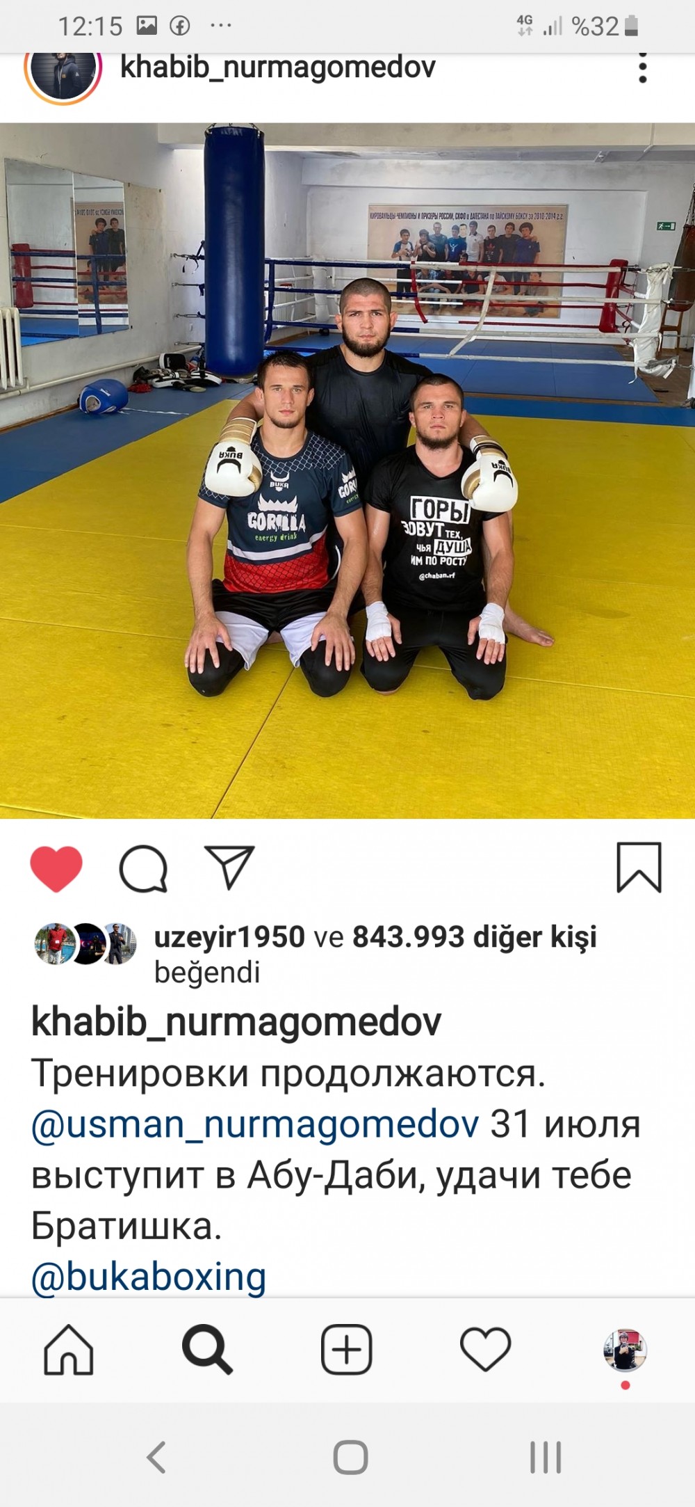 Həbib Nurməhəmmədov məşqlərə başladı - FOTO