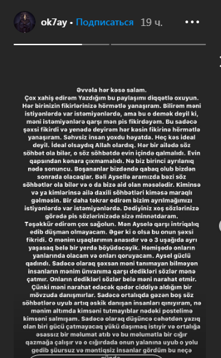 Xəyanət etdiyi deyilən Oqtay DANIŞDI: "Nə məni kimləsə tutublar, nə də..."