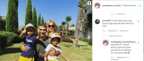 Xoşqədəm izləyicilərini TƏHQİR ETDİ: "O, sənin ananın yanında..."