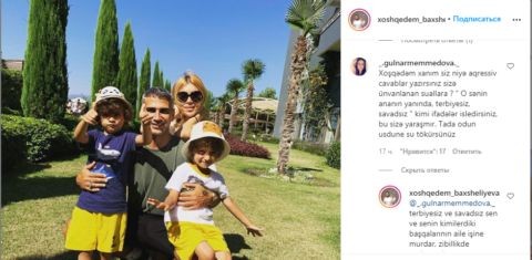 Xoşqədəm izləyicilərini TƏHQİR ETDİ: "O, sənin ananın yanında..."