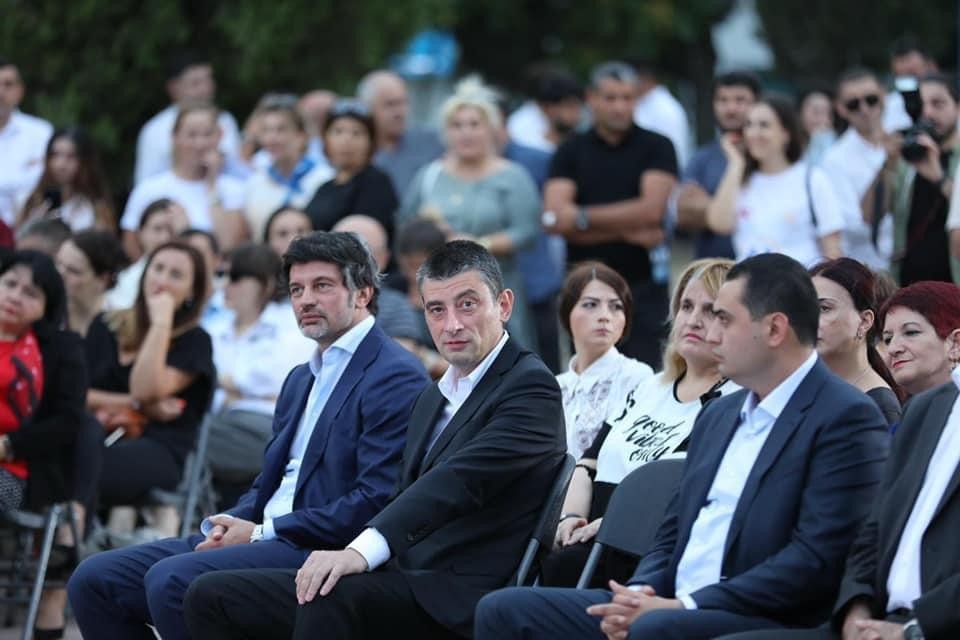 Gürcüstanda keçiriləcək parlament seçkilərinə azərbaycanlı namizədin təqdimatı olub 