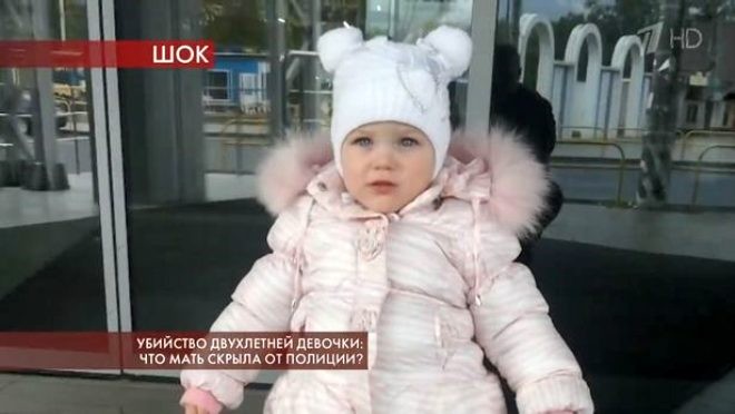 İki yaşlı qızını döyərək öldürdü – səbəb... - FOTOLAR