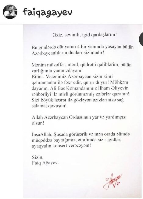 "Ayaqyalın konsert verəcəyəm!"- Faiq Ağayevdən məktub (FOTO)