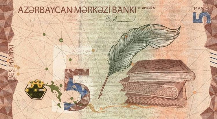 Azərbaycanda 1, 5 və 50 manatlıq pul nişanları yeniləndi - FOTOLAR