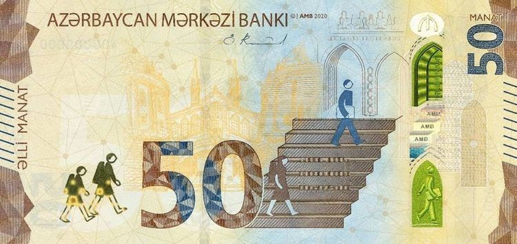 Azərbaycanda 1, 5 və 50 manatlıq pul nişanları yeniləndi - FOTOLAR