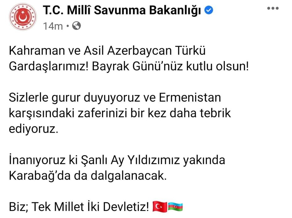 "Sizinlə qürur duyuruq" - Türkiyə MN Azərbaycanı təbrik etdi