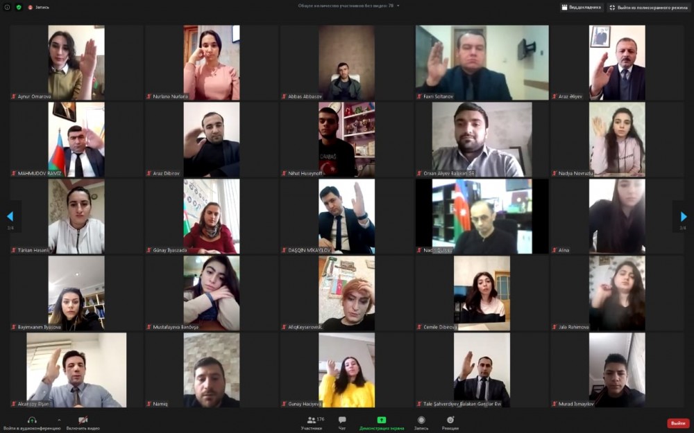 Azərbaycan Gənclərinin IX Forumuna hazırlıq başladı 